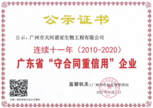 202204221813331333.png