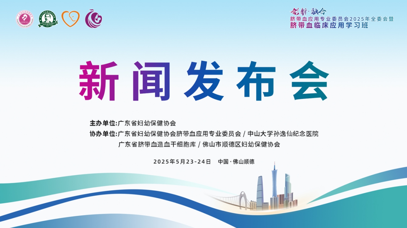 微信截图_20250526171947.png
