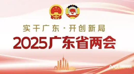 微信截图_20250528153906.png