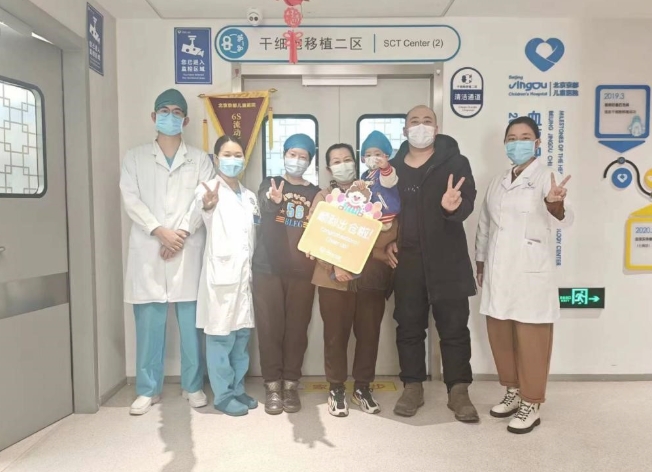 微信截图_20250528154359.png