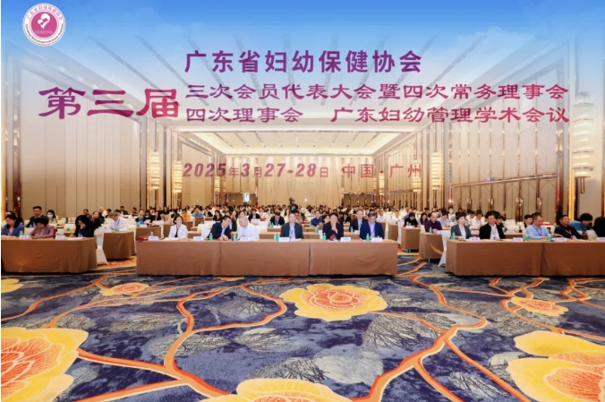 微信截图_20250528165045.png