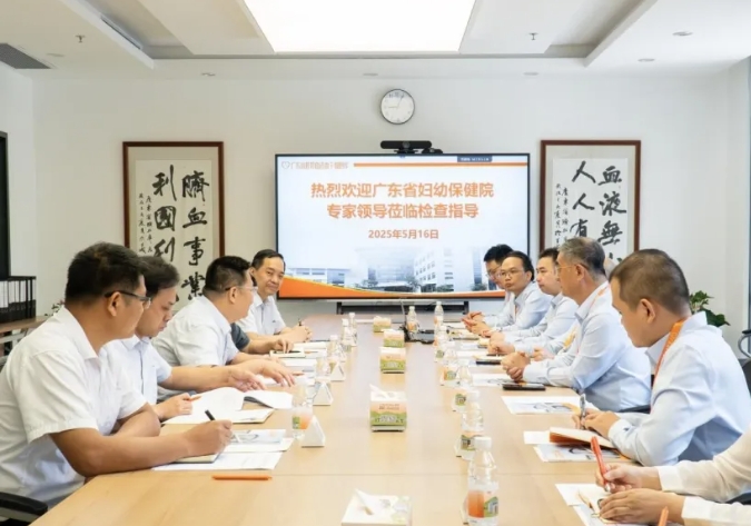 微信截图_20250528165525.png