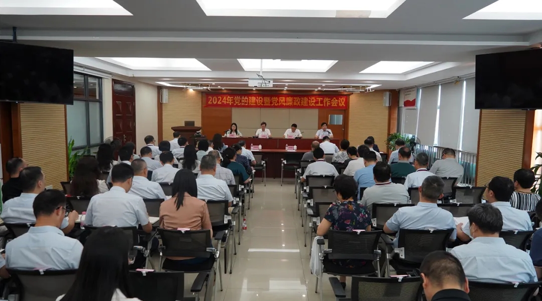 微信截图_20250617181305.png