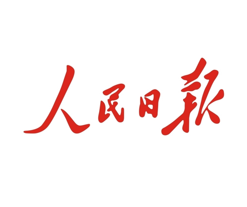wechat_2025-06-23_145703_188.png