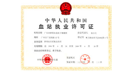 wechat_2025-07-04_164832_243_副本.png