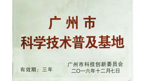 wechat_2025-07-04_165833_560_副本.png