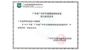 wechat_2025-07-04_170825_107_副本.png