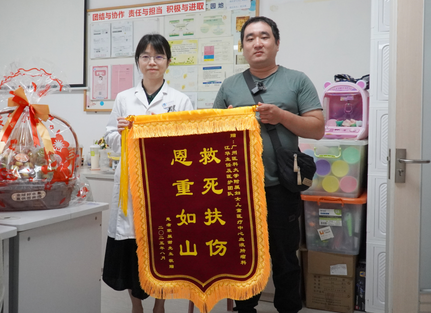 wechat_2025-08-28_154721_596.png