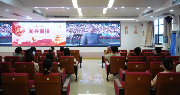 wechat_2025-09-04_170906_189.png